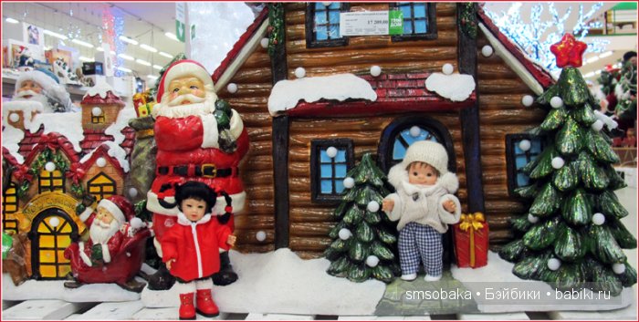 Ваня из Салавата приехал в Москву