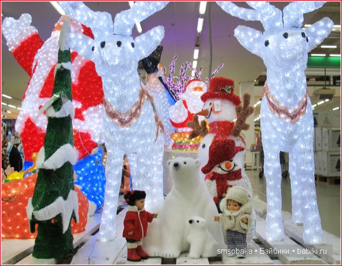 Ваня из Салавата приехал в Москву