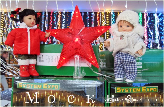 Ваня из Салавата приехал в Москву