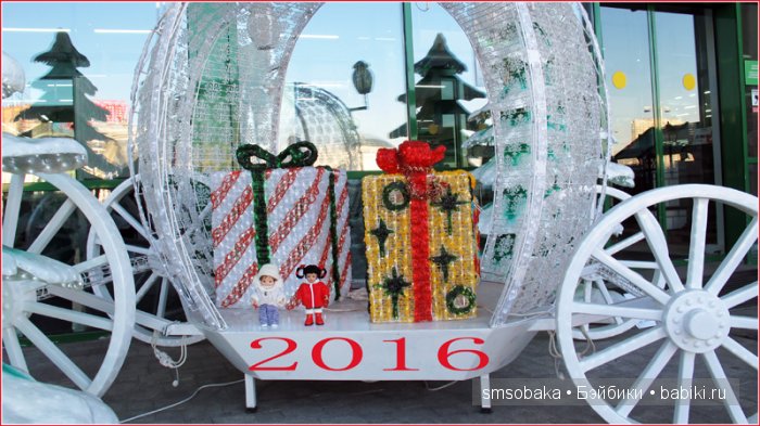 Ваня из Салавата приехал в Москву