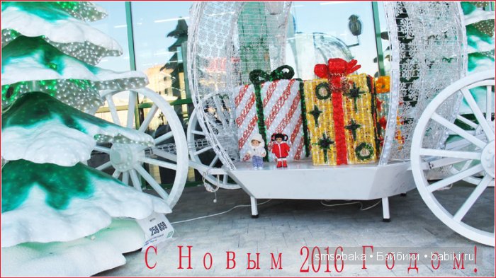 Ваня из Салавата приехал в Москву