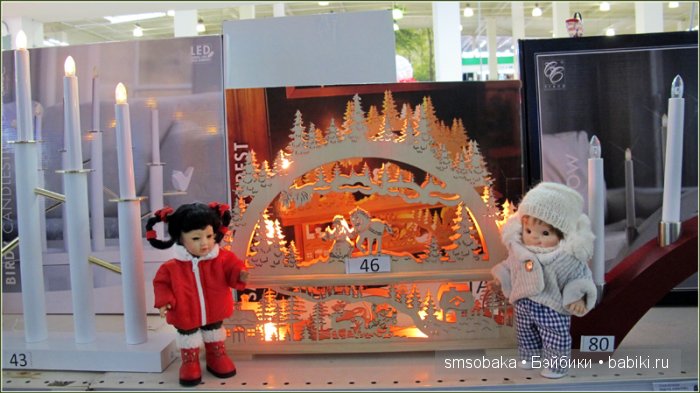 Ваня из Салавата приехал в Москву