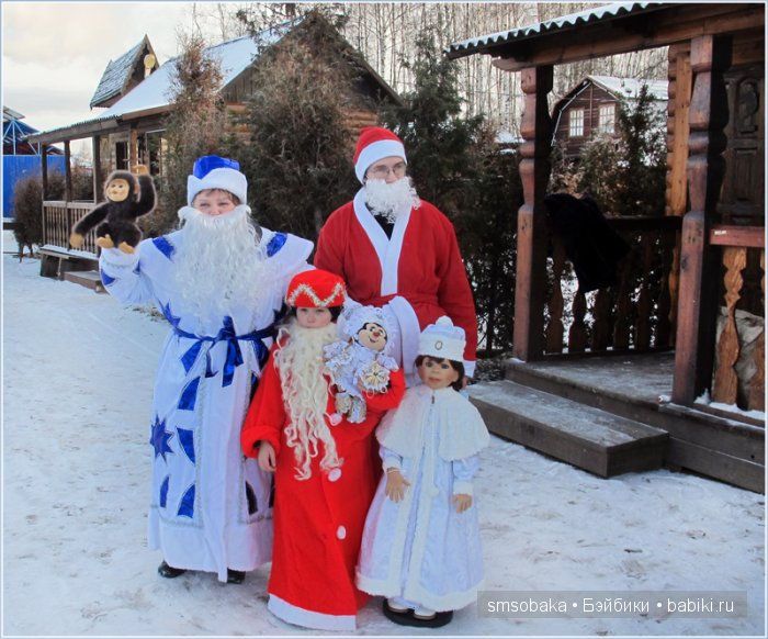 Новогодняя кукловстреча в Москве 2016 год