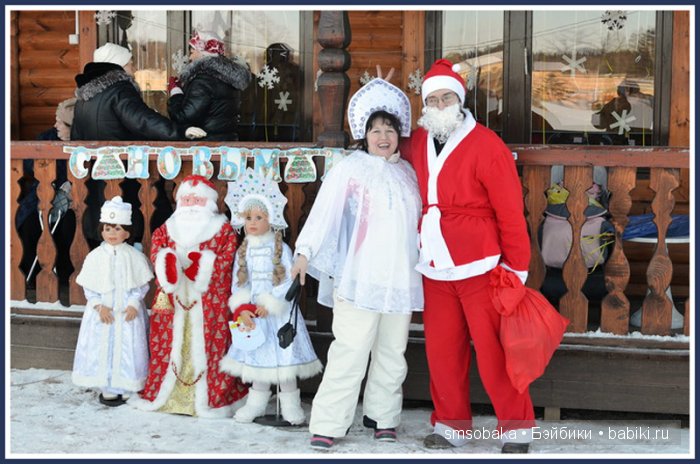 Новогодняя кукловстреча в Москве 2016 год (фото 3)