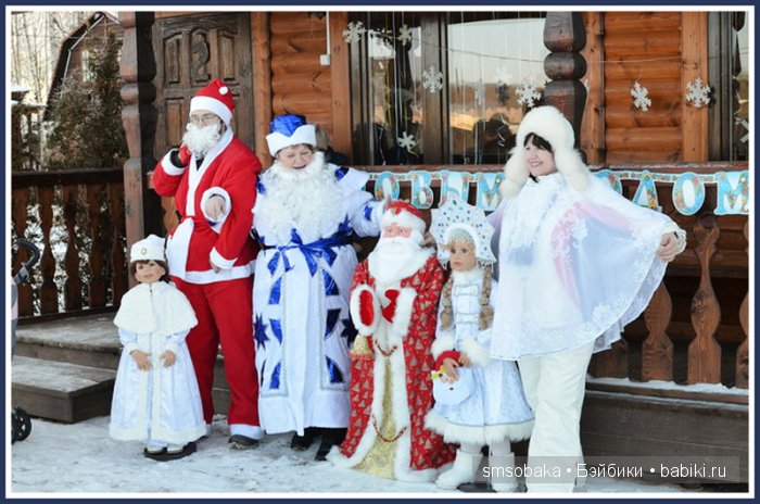 Новогодняя кукловстреча в Москве 2016 год (фото 2)