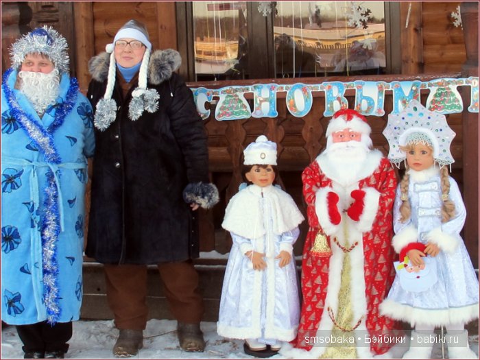 Новогодняя кукловстреча в Москве 2016 год (фото 5)