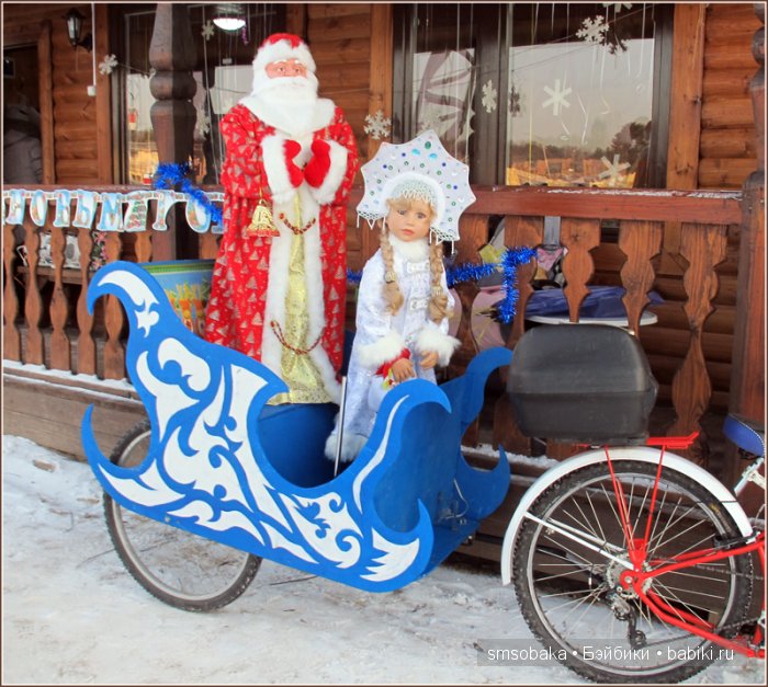 Новогодняя кукловстреча в Москве 2016 год
