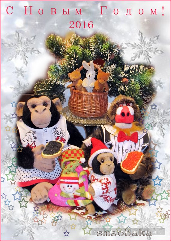 Зимушка- Зима — Российские куклы Весна