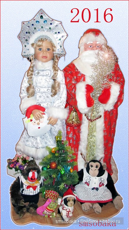 Зимушка- Зима — Российские куклы Весна (фото 2)