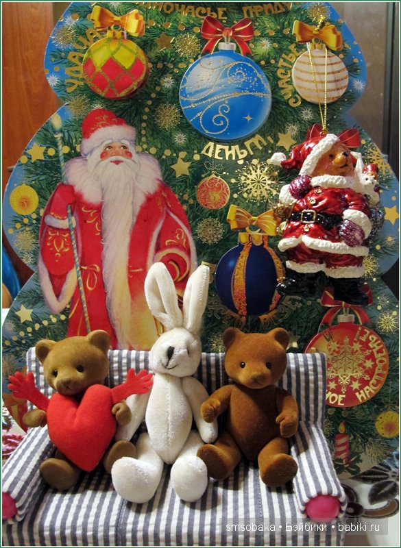 Зимушка- Зима — Российские куклы Весна