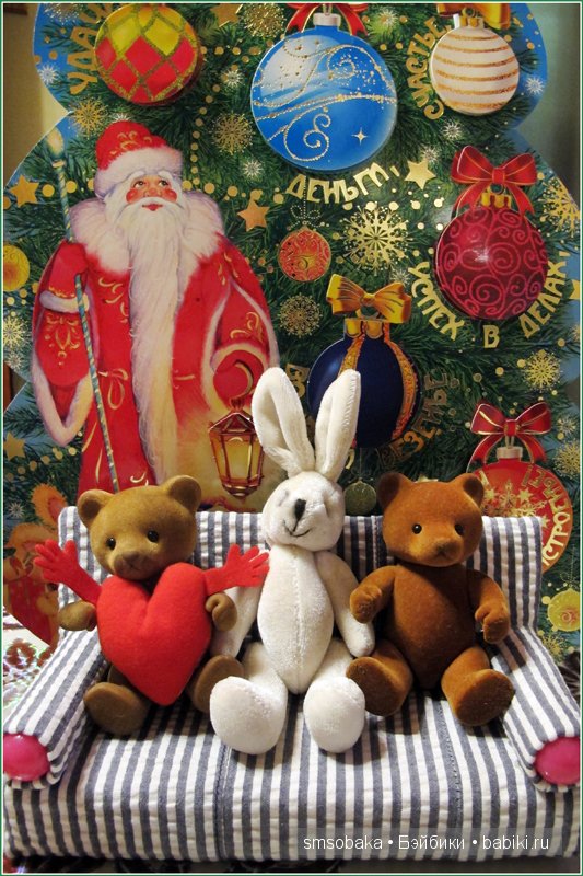 Зимушка- Зима — Российские куклы Весна