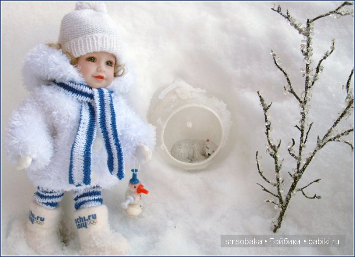 Зимушка- Зима — Российские куклы Весна