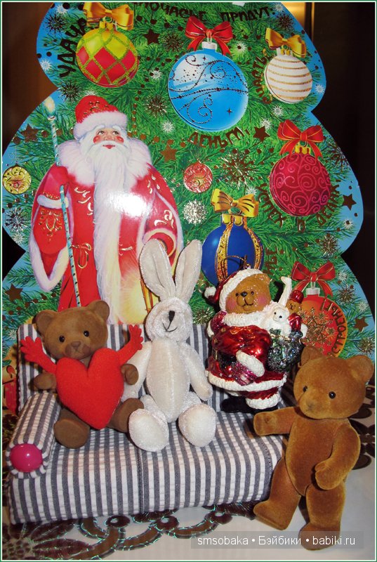 Зимушка- Зима — Российские куклы Весна