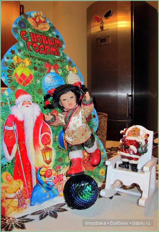 Зимушка- Зима — Российские куклы Весна