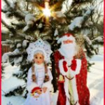 Зимушка- Зима.