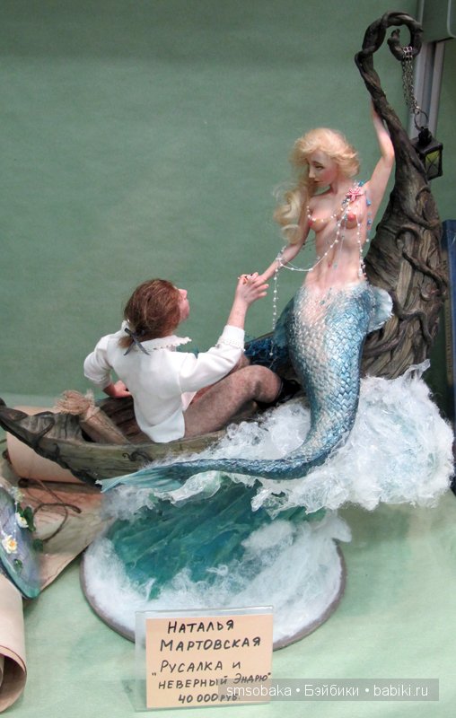 Весенняя выставка на Тишинке моими глазами. 5 марта 2016 (фото 3)