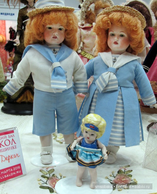 Весенний бал кукол на Тишинке. Москва, 5 марта 2016. Фотоотчет