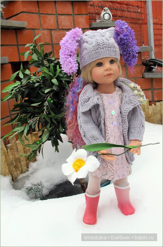 Приз за первое место в лотерее! Как зима ушла, а весна пришла