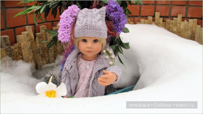 Приз за первое место в лотерее! Как зима ушла, а весна пришла