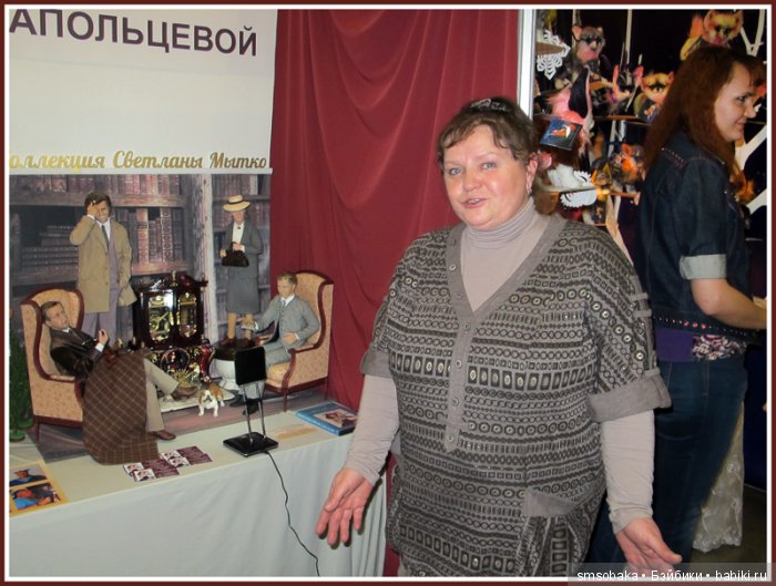 Выставка кукол в Гостином дворе декабрь 2016. Мои впечатления и покупки (фото 2)