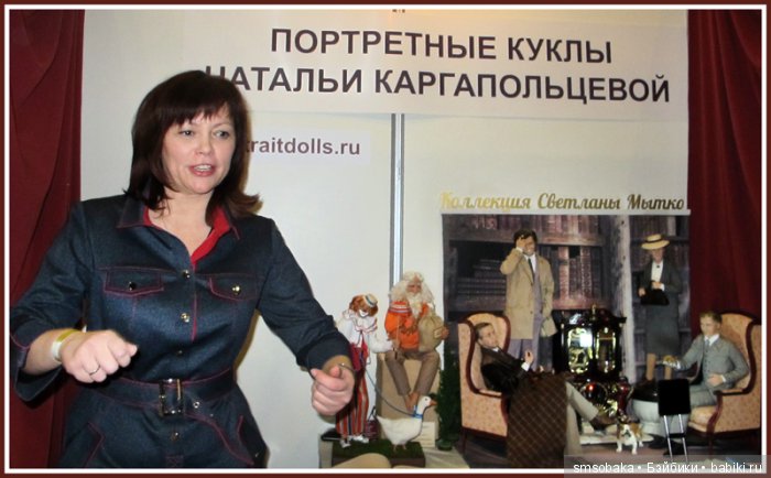 Выставка кукол в Гостином дворе декабрь 2016. Мои впечатления и покупки