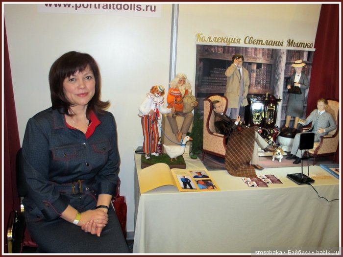 Выставка кукол в Гостином дворе декабрь 2016. Мои впечатления и покупки (фото 4)