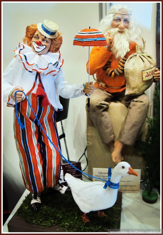 Выставка кукол в Гостином дворе декабрь 2016. Мои впечатления и покупки