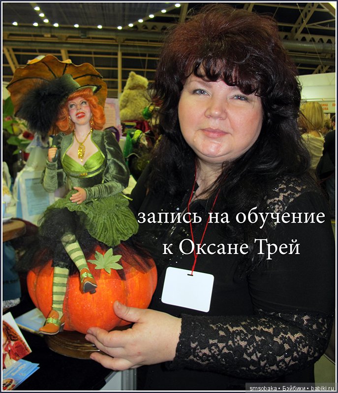 Весенняя выставка на Тишинке 2018 моими глазами (фото 8)