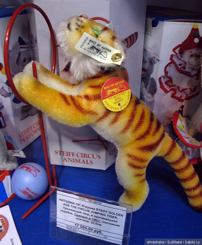 Весенняя выставка мишек на Тишинке 2018 моими глазами- часть 4 (фото 8)