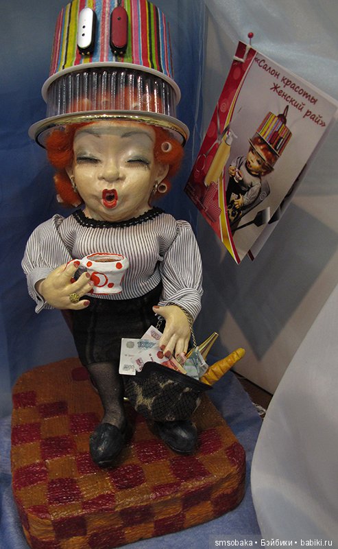 Весенняя выставка мишек на Тишинке 2018 моими глазами- часть 3