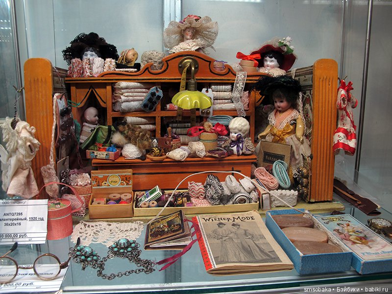 Весенняя выставка мишек на Тишинке 2018 моими глазами- часть 4