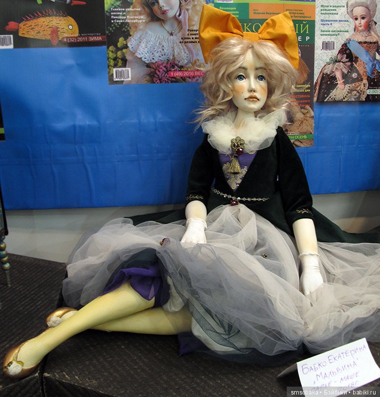 Весенняя выставка мишек на Тишинке 2018 моими глазами. Mosfair 2018