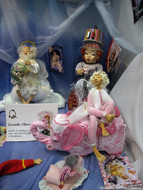 Весенняя выставка мишек на Тишинке 2018 моими глазами- часть 3