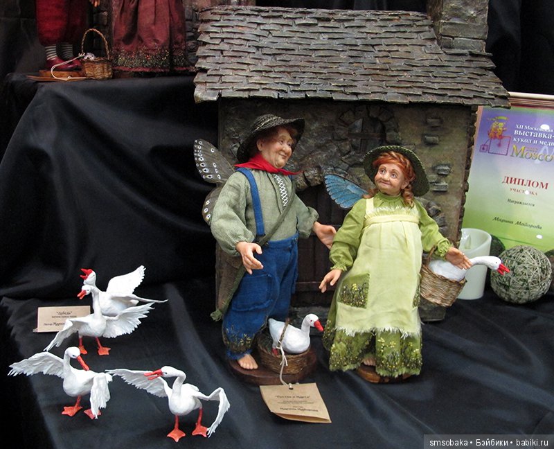 Весенняя выставка мишек на Тишинке 2018 моими глазами- часть 4