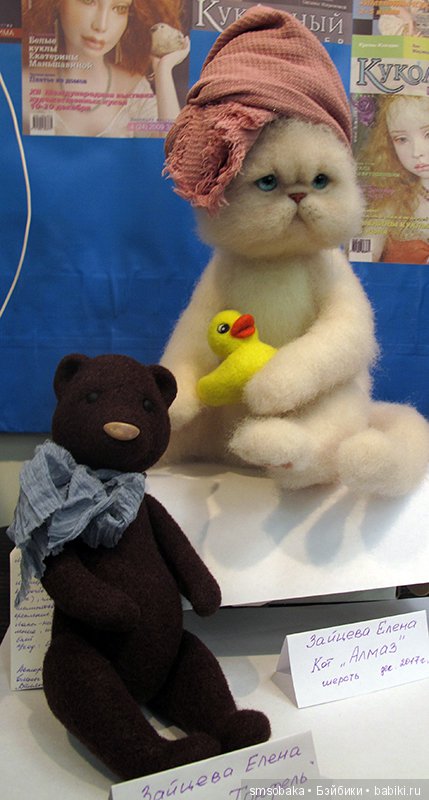 Весенняя выставка мишек на Тишинке 2018 моими глазами. Mosfair 2018 (фото 9)