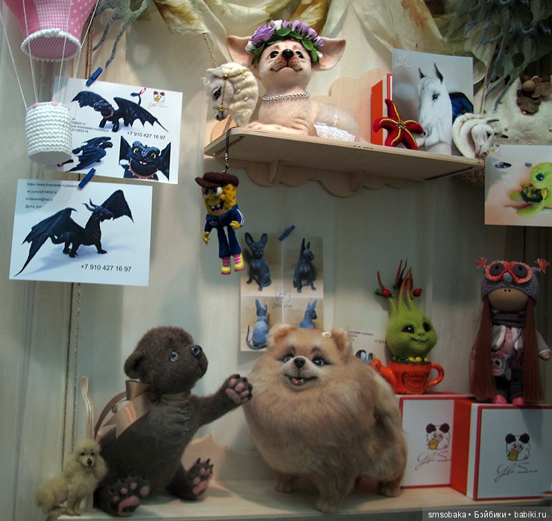 Весенняя выставка мишек на Тишинке 2018 моими глазами- часть 4