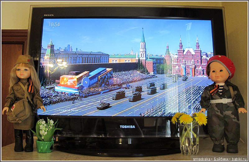 9 мая! День Победы! "Это праздник со слезами на глазах"