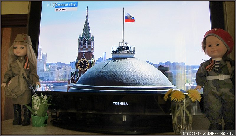 9 мая! День Победы! "Это праздник со слезами на глазах"