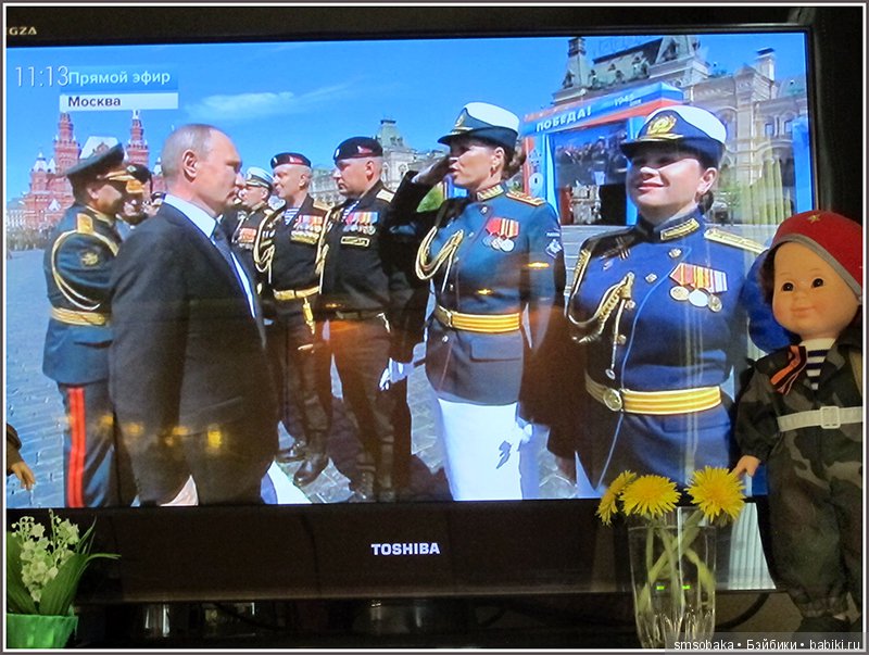 9 мая! День Победы! "Это праздник со слезами на глазах"