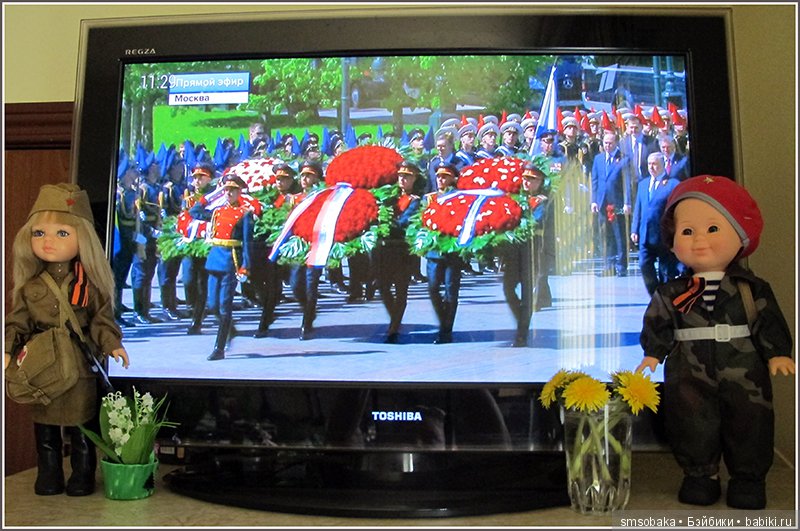 9 мая! День Победы! "Это праздник со слезами на глазах"