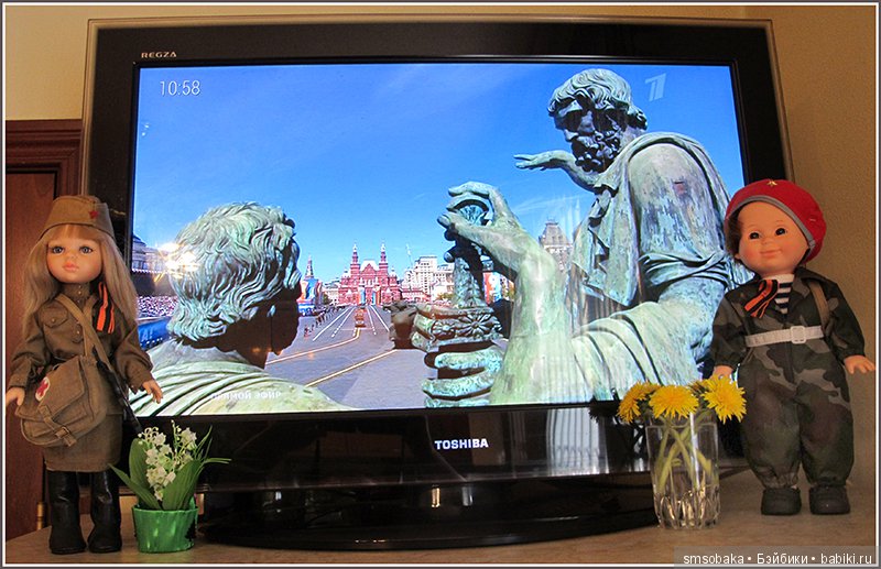 9 мая! День Победы! "Это праздник со слезами на глазах"