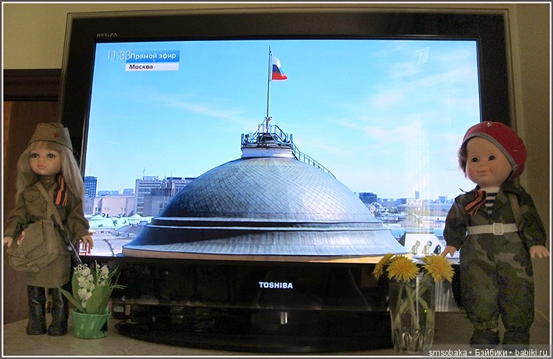 9 мая! День Победы! "Это праздник со слезами на глазах"