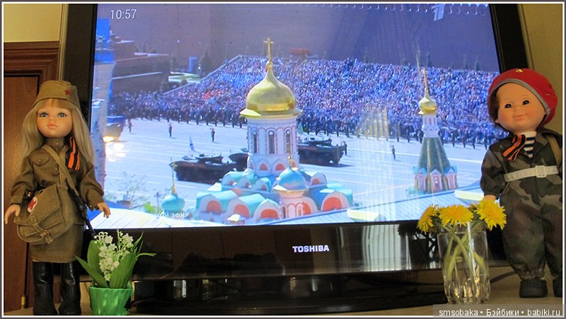 9 мая! День Победы! "Это праздник со слезами на глазах"