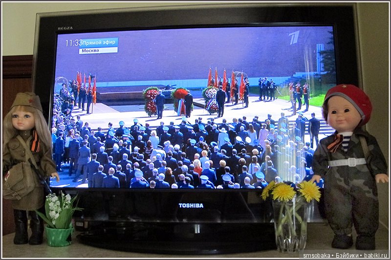 9 мая! День Победы! "Это праздник со слезами на глазах"