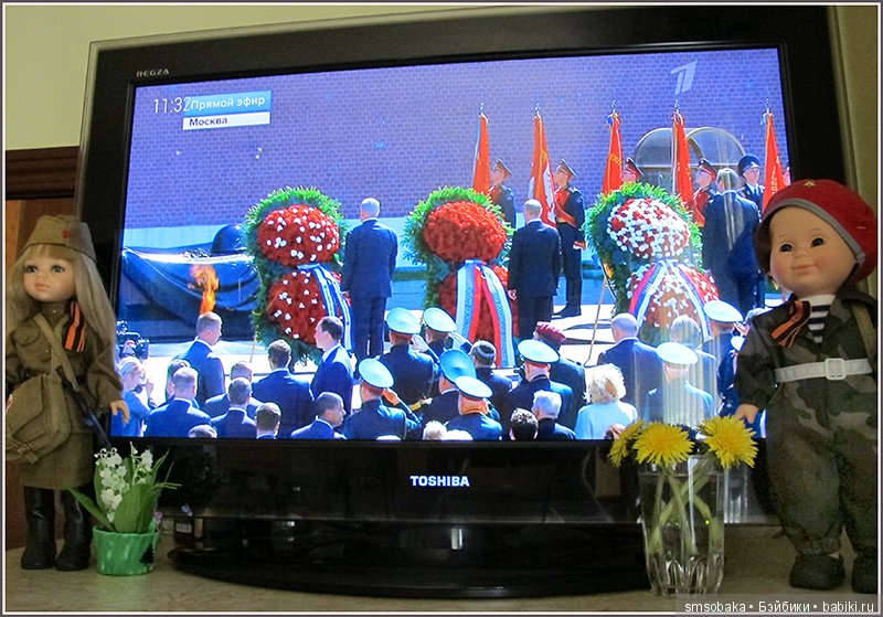 9 мая! День Победы! "Это праздник со слезами на глазах"