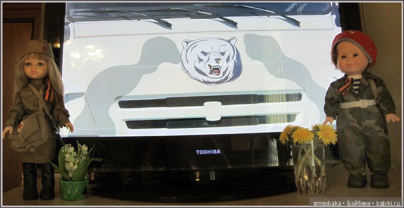 9 мая! День Победы! "Это праздник со слезами на глазах"