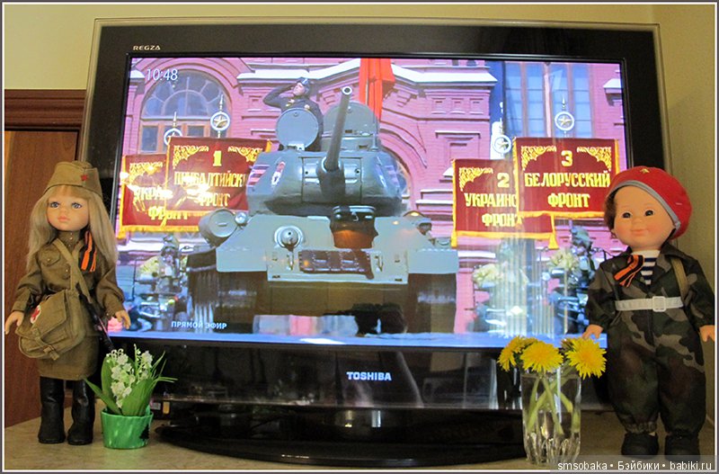 9 мая! День Победы! "Это праздник со слезами на глазах" (фото 9)