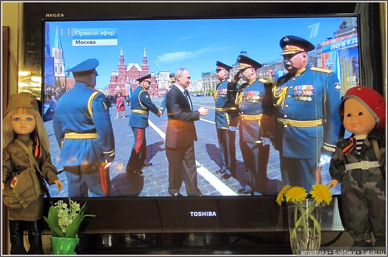 9 мая! День Победы! "Это праздник со слезами на глазах"