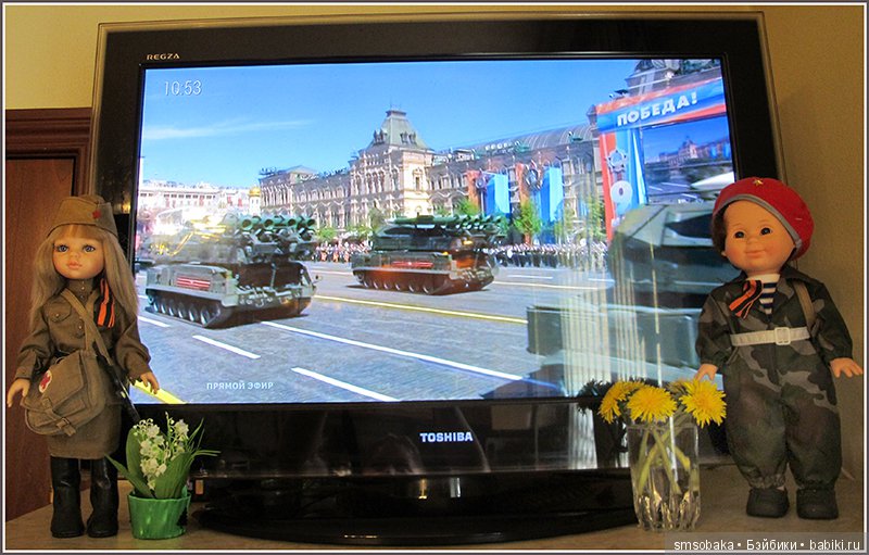 9 мая! День Победы! "Это праздник со слезами на глазах"