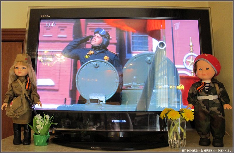 9 мая! День Победы! "Это праздник со слезами на глазах"